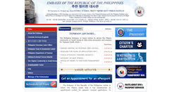 Desktop Screenshot of philembassy-seoul.com